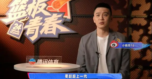 篮球周期训练计划内容有哪些_1