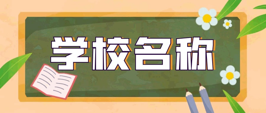 如何克服心理压力提高投篮准度_0